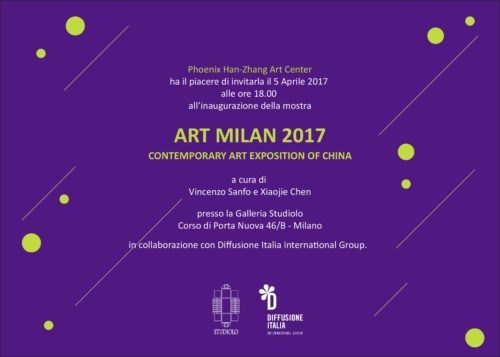ART MILAN 2017 - CONTEMPORARY ART EXPOSITION OF CHINA