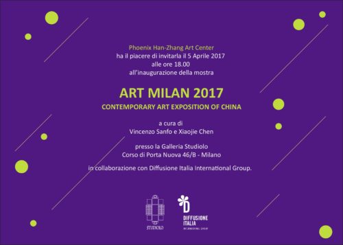 ufficio stampa art milan 2017 mostra arte cinese